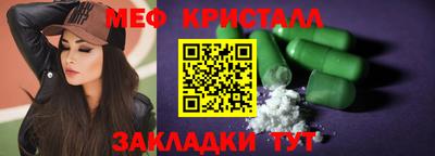 гидропоника Можга