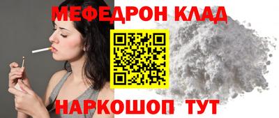 гидропоника Можга