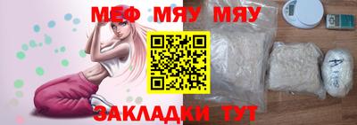 крисы Моздок