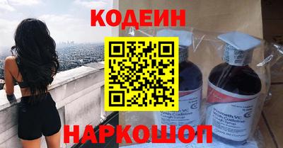 дмт Можайск