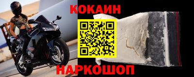 гидропоника Можга