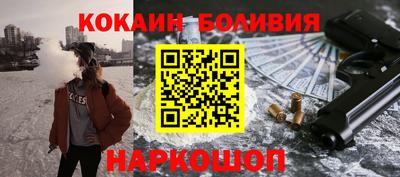 дмт Можайск