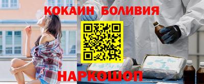 гидропоника Можга