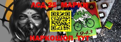 дмт Можайск