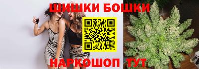 дмт Можайск
