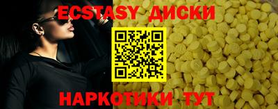 гидропоника Можга