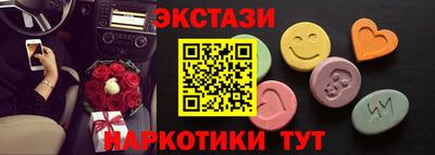 гидропоника Можга