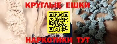 дмт Можайск