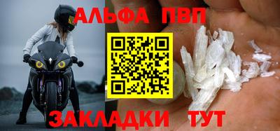 гидропоника Можга