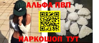 дмт Можайск