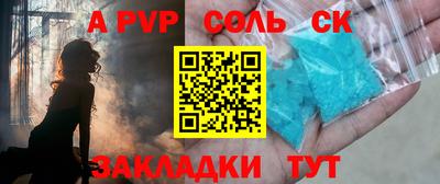 гидропоника Можга