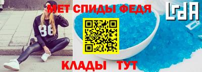 дмт Можайск