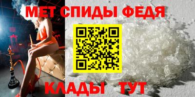 крисы Моздок
