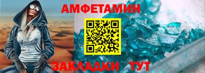 гидропоника Можга