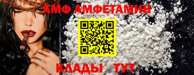крисы Моздок