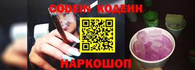 крисы Моздок