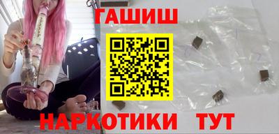 гидропоника Можга