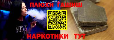 дмт Можайск