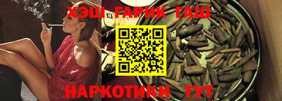 гидропоника Можга