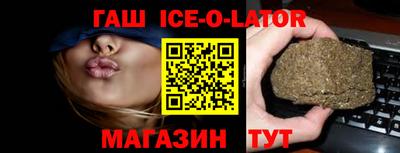 крисы Моздок