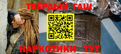 дмт Можайск