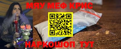 дмт Можайск